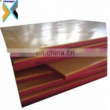 PE1000fire-resistant uhmwpe lining sheets for Mining and mineral processing equipment