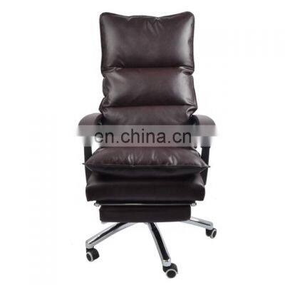 Luxury Electric Leisure Office Chair With Massage Function