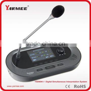 Digital simultaneous interpretation equipment 6 languages / Translate language distribution system