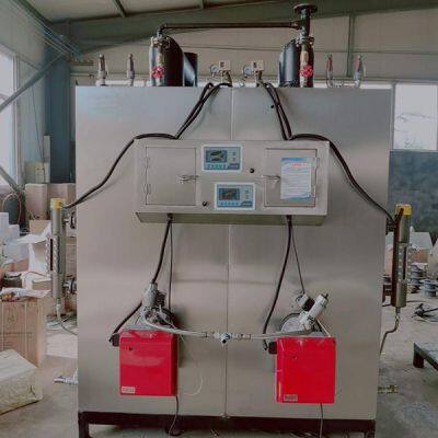 Factory Outlet Industrial Steam Generator High-quality Electric Steam Boiler