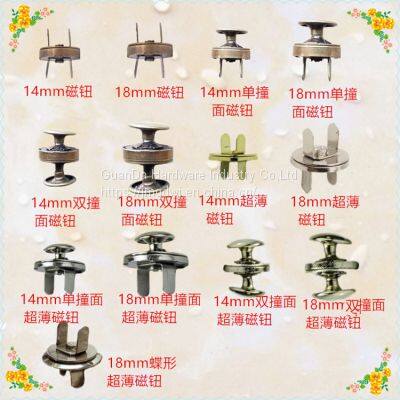 Sell 18mm Ultrathin Magnetic Button Strong Magnetic Fastener Magnetic Snap Button photo-2