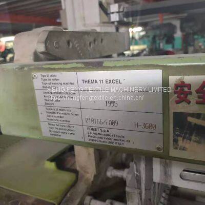 Somet Thema Excel 360cm Rapier Looms Year 1995 Staubli 2612 Dobby Weaving Machine Shirting photo-2