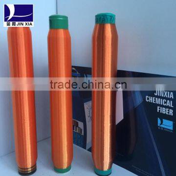 Monofilament 40D/1F Polyester photo-3