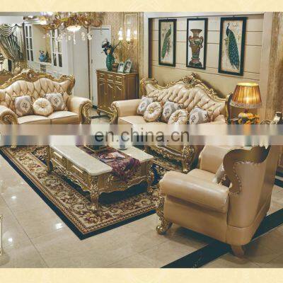 Latest Home Furniture Luxury Design Couch Set Living Room Antique Wooden Frame Sofa Set