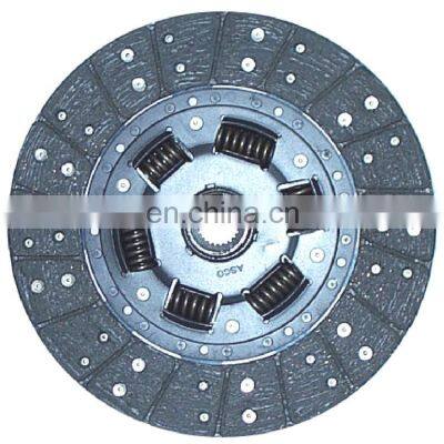 Clutch Disc OEM 8-94333-125-0 Clutch Disc For ISUZU DG-013 829321 ISD109US