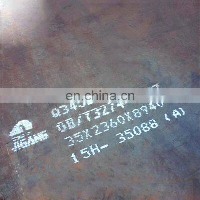 A36 S235 S355 Steel Plate Price per kg