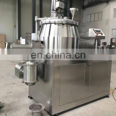 Professional Ghl Series High Shear Mixer\granulator Mixing Stainless Steel Homogenizer With Competitive Price photo-4