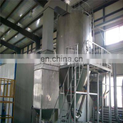 China Supplier Industrial High Quality Centrifugal Spray Dryer for Medicine Processing
