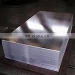 High Quality Q355nh Hot Rolled Steel Sheet Astm 1060 Hot Rolled Steel Sheet Price