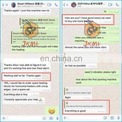 Automatic Premade Stand Up Bag Fill Seal Packaging Machine For Psyllium Husk Powder photo-2