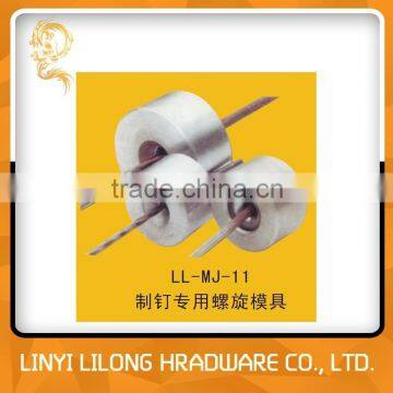 Wholesale Nail Making Mould photo-5