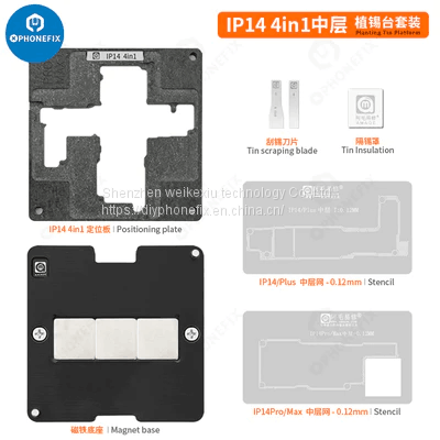 AMAOE IP14 Middle Frame Reballing Platform For iPhone 14 Series