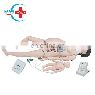 HC-S301 Advanced delivery maternal and neonatal emergency birthing training model/ Childbirth Manikin