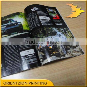 Monthly Magazine Printing photo-4