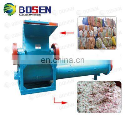 PP Bottle Crushing Machine Plastic PET HDPE Grinder/ PP Plastic Recycle Production Single Shaft 60-100kg/h 4kw,15kw 500kg photo-4