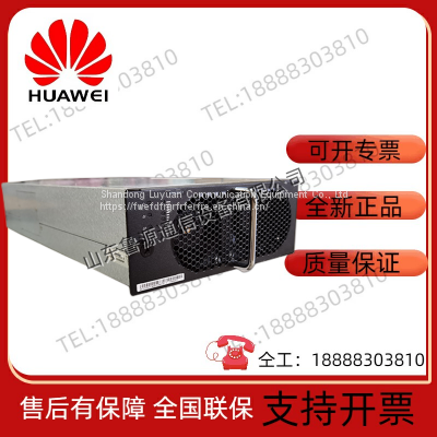 Huawei R50030G1 charging pile module