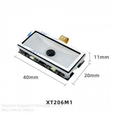 XT206M1 Ticket Vending Machine Printed QR Code Scanner Dynamic QR Code Reader Small QR Reader photo-4