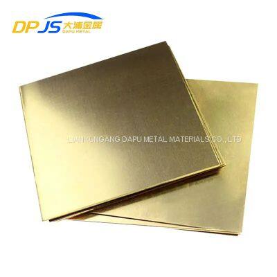 Factory Direct Supply of C27400/C28000/C31600/C32000/C34000 Brass Copper Alloy Plate/Sheet for The Appearance of Building