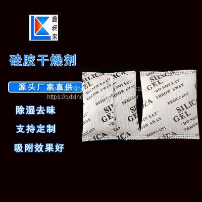 100g Silica Gel Desiccant Bag Pack Mechanical Moisture-proof and Dehumidification photo-4