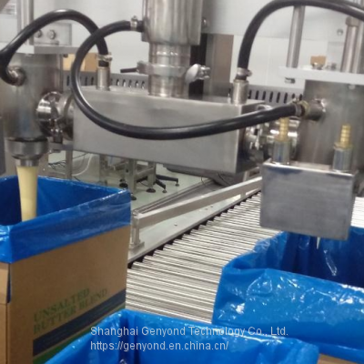 Shanghai Genyond Factory 1t/H Spread Anhydrous Butter Ghee Production Line From Milk photo-5