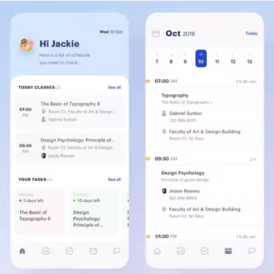 Компания по разработке приложений для управления школами | Android-приложение для управления школами | Приложение для образовательного управления