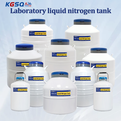 Eritrea-liquid nitrogen tanks for cell storage KGSQ-liquid nitrogen duer