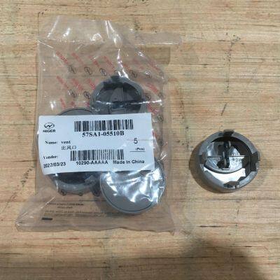 Other Performance Parts Interior Accessories 57SA1-05111B-AMP Air Conditioning Systems Original Bus Parts Air Vent photo-5