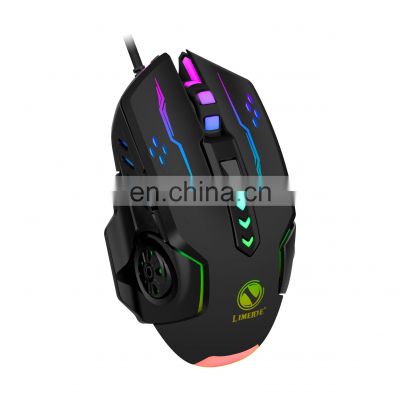 USB wired light-emitting computer 6-key mechanical hand-induced electric race to eat chicken game mouse OEM customization