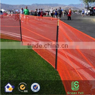 High quality HDPE Traffic Safety mesh Scaffold warning safety net road windbreak fence mesh                        
                                                Quality Choice