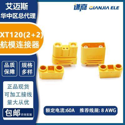 Amass 60A XT120 With 2 Signal Pins High Current Battery Connectors
