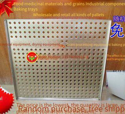 Нержавеющая стальная оцинкованная выпечная лоток для еды, зерна, лекарственных трав, духовки, экспериментальных исследований, электроники, металлоизделий для сушильных ящиков