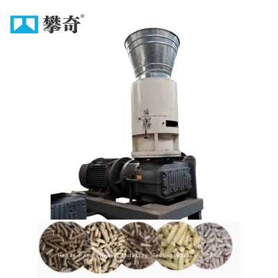 Pequeña máquina de pellets de pienso, máquina de briquetas de aserrín, línea de equipos de producción de pellets de aserrín