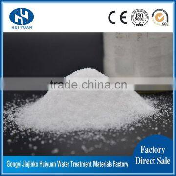 White Fines Grains Flocculant Non-ionic Polyacrylamide Price