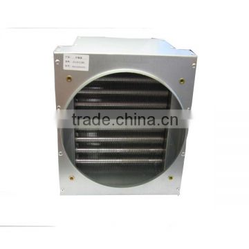 ac condenser, freezer condenser coil, a/c condenser coil