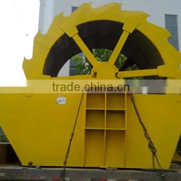 2014 HOT selling sand washer/sand washing machine with more perfect screen cloth