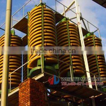 Chrome Ore Separating Concentrator Machines , Ore Concentrate Separating Machine photo-5