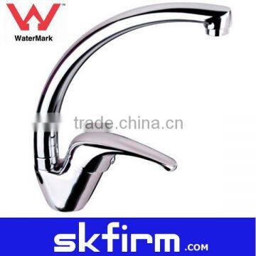 Brass Chrome Kitchen Watermark Tap