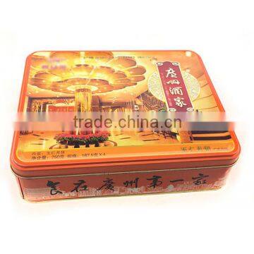 Hot Selling Biscuits Packaging Boxes,fancy Packaging Boxes for Food,chocolate Bar Tin Box photo-2