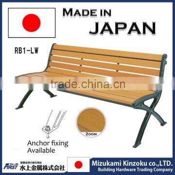 JAPANESE WOOD GRAIN COLOR BENCH MADE OF RECYCLED RESIN WITH ANCHOR HOLES