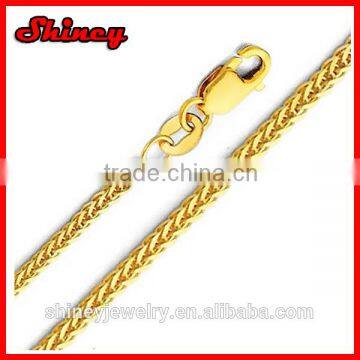 14K Yellow Gold 2.5mm Braided Square Wheat Chain Necklace with Lobster Claw Clasp