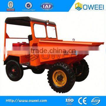 Cheap price small tipper truck