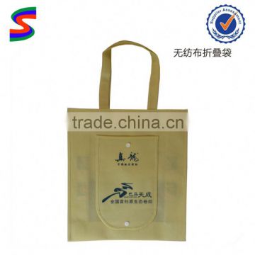 Foldable Flip Flops With Bag Non Woven Foldable Bag