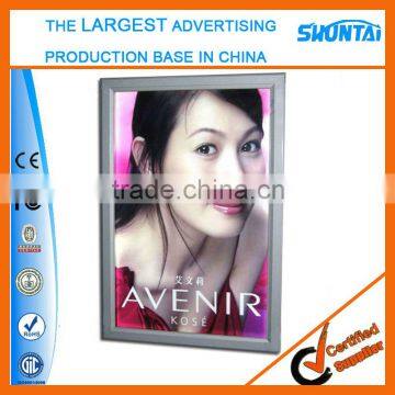 2014 new extruded aluminum outdoor poster frames