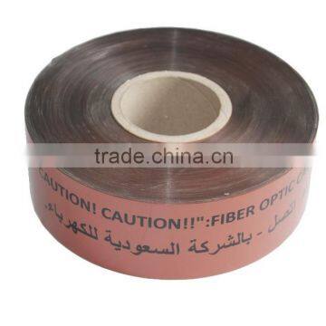 Underground Detectable Caution Tape SGS TUV Certificationunderground Detectable Caution Tape photo-5