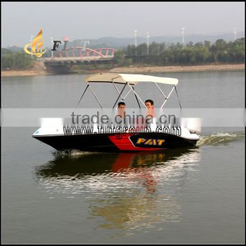 Hot Sale 15ft Mini FRP Speed Boat