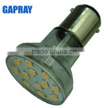 CE RoHS SMD 2835 2W DC 12Volt LED RV interior light
