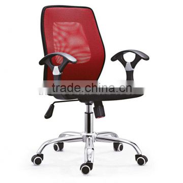 New design furniture modern fashion office mech chair (SZ-OC173-2)