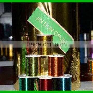 high gloss metallized PET film