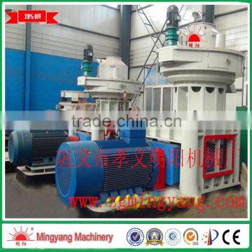 Hot sell vertical ring die 37kw biomass electrical pellet making machine with circular mould