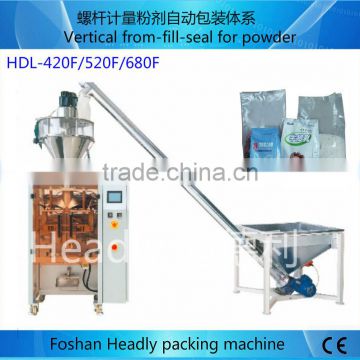 semi automatic weighting powder packing machine